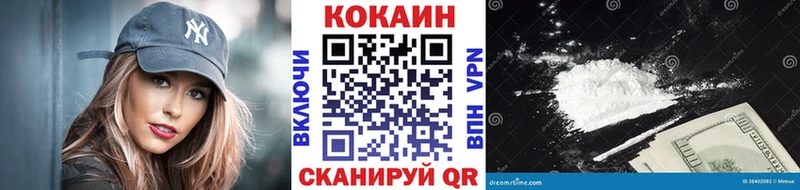 KRAKEN   Аргун  Кокаин Колумбийский 