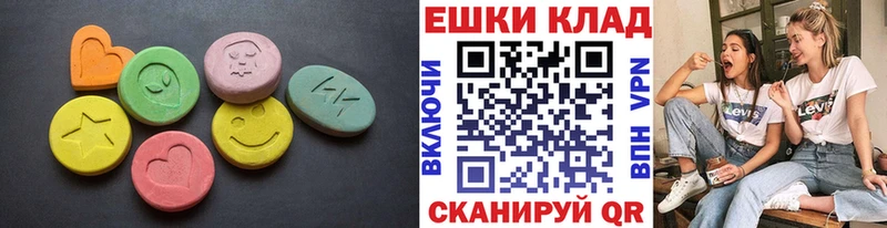 что такое Аргун ЭКСТАЗИ TESLA
