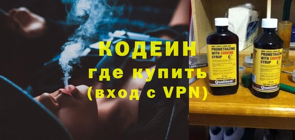 крисы Белоозёрский