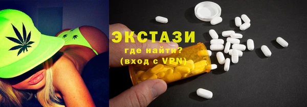 крисы Белоозёрский