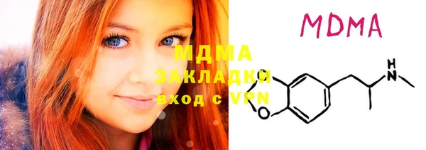 крисы Белоозёрский