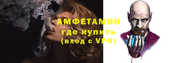 крисы Белоозёрский