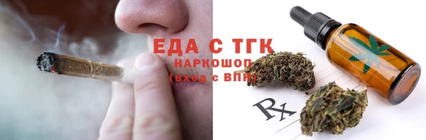 крисы Белоозёрский