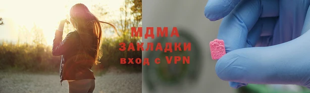 крисы Белоозёрский