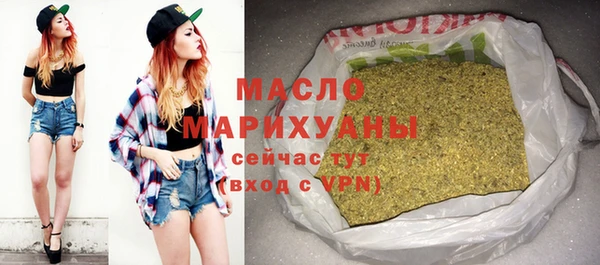 крисы Белоозёрский