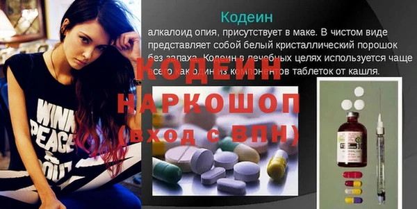 крисы Белоозёрский