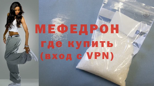 марки lsd Белокуриха