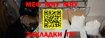 дурь Балашиха