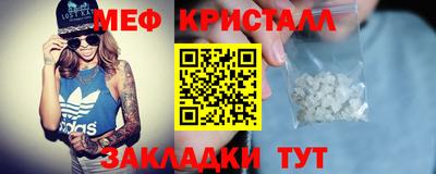 экстази Апрелевка
