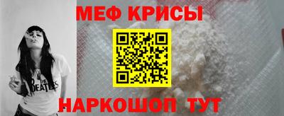 MDMA Premium VHQ Апшеронск