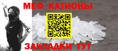 MDMA Premium VHQ Апшеронск