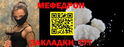 экстази Апрелевка