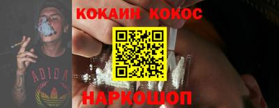 экстази Апрелевка
