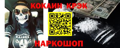 экстази Апрелевка