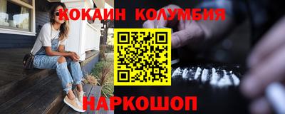 MDMA Premium VHQ Апшеронск