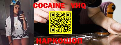экстази Апрелевка