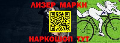 MDMA Premium VHQ Апшеронск