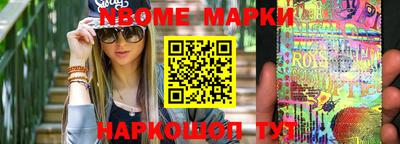 экстази Апрелевка