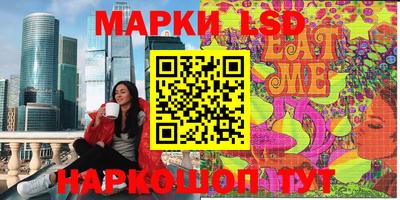экстази Апрелевка