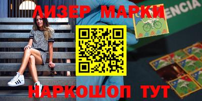 экстази Апрелевка