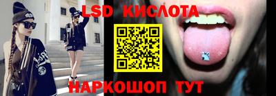 каннабис Аргун