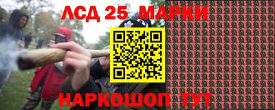 MDMA Premium VHQ Апшеронск