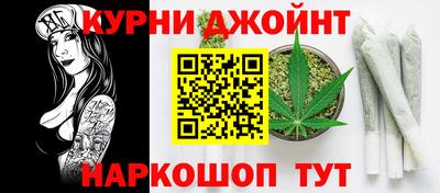 MDMA Premium VHQ Апшеронск