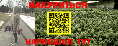 кокаин VHQ Аргун