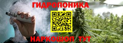 кокаин VHQ Аргун