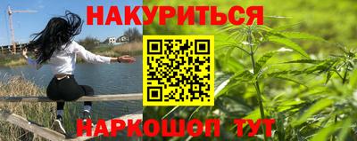 гидропоника Балахна