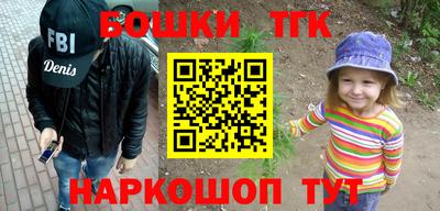 экстази Апрелевка