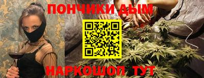 гидропоника Балахна