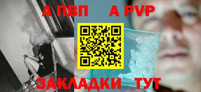 кокаин VHQ Аргун