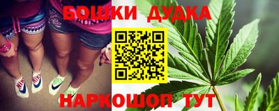 твердый Балаково