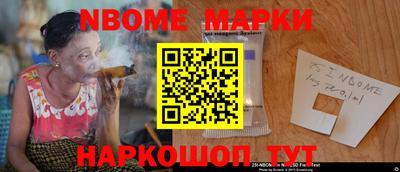 кокаин VHQ Аргун