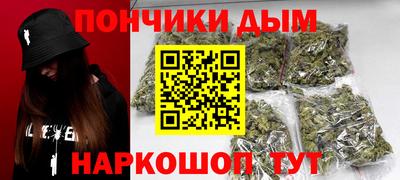 кокаин VHQ Аргун