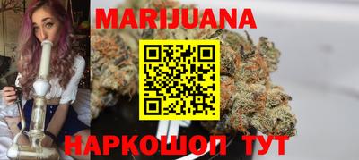 кокаин VHQ Аргун