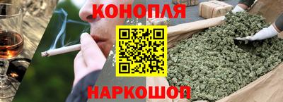 кокаин VHQ Аргун