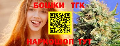 MDMA Premium VHQ Апшеронск