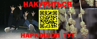 экстази Апрелевка