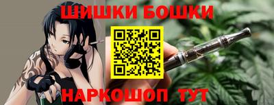 гидра Азнакаево