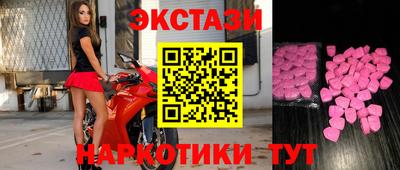 кокаин VHQ Аргун