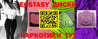 кокаин VHQ Аргун