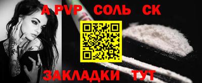 MDMA Premium VHQ Апшеронск