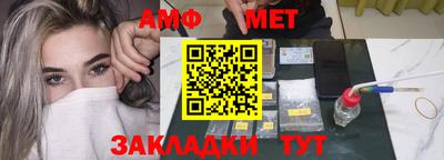 кокаин VHQ Аргун
