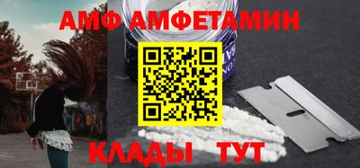 кокаин VHQ Аргун