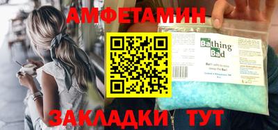 MDMA Premium VHQ Апшеронск