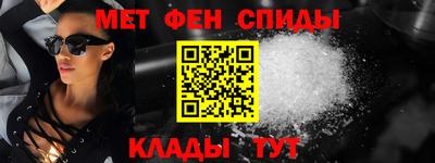 MDMA Premium VHQ Апшеронск