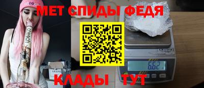 MDMA Premium VHQ Апшеронск