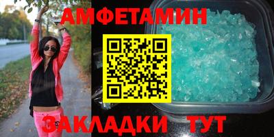 кокаин VHQ Аргун